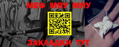 дурь Кулебаки