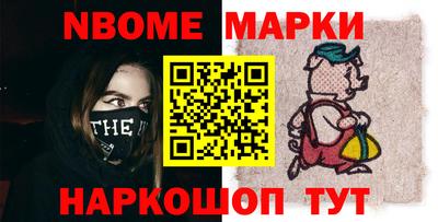 гашиш Кумертау