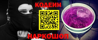 гашиш Кумертау