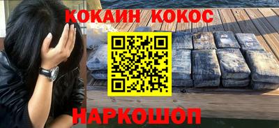 гашиш Кумертау