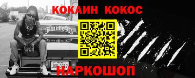гашиш Кумертау