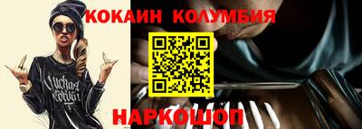 дурь Кулебаки