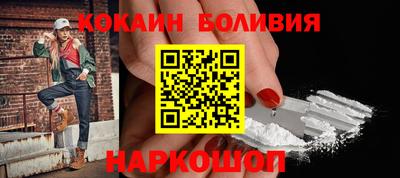дурь Кулебаки