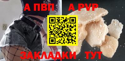 дурь Кулебаки