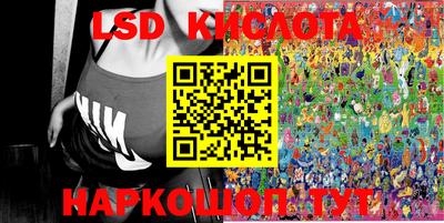 мет Кунгур