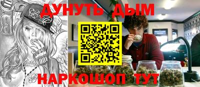 дурь Кулебаки