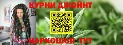мет Кунгур