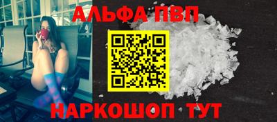 гашиш Кумертау