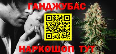 дурь Кулебаки