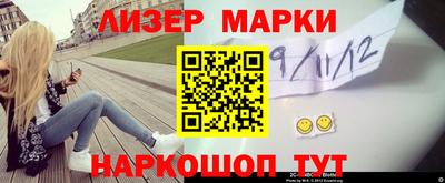 дурь Кулебаки