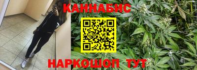 мет Кунгур