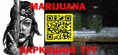 гашиш Кумертау