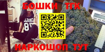 дурь Кулебаки