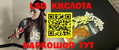 гашиш Кумертау