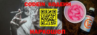 гашиш Кумертау