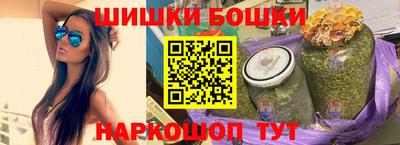 дурь Кулебаки