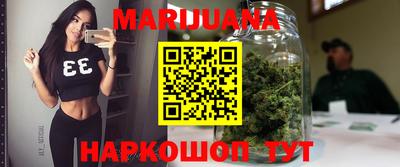 гашиш Кумертау