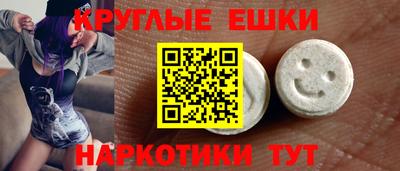 гашиш Кумертау