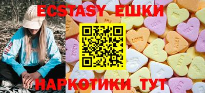 мет Кунгур