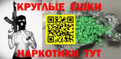 дурь Кулебаки