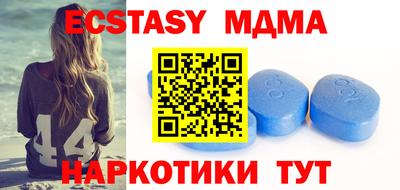 гашиш Кумертау