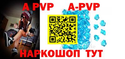 гашиш Кумертау