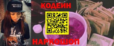 мет Кунгур