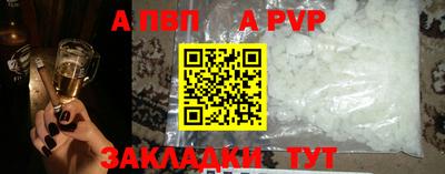 гашиш Кумертау