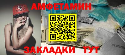 дурь Кулебаки