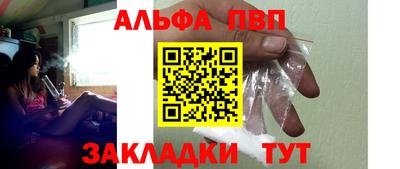 мет Кунгур