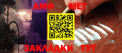 гашиш Кумертау