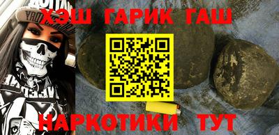 дурь Кулебаки