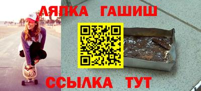 гашиш Кумертау