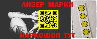 гашиш Кумертау