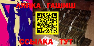 дурь Кулебаки