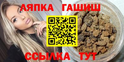 дурь Кулебаки