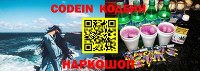 мет Кунгур