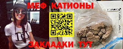 гашиш Кумертау