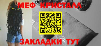 дурь Кулебаки